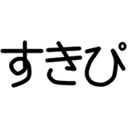 006