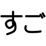 008