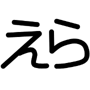 009