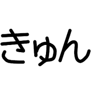 012