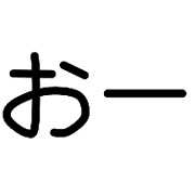 013