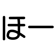 014