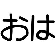 017