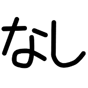 020