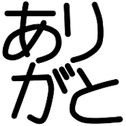 023