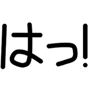 025
