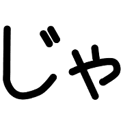 033