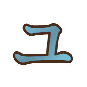 117