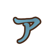 127