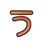 003
