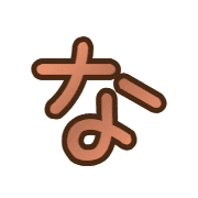 021