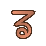 041