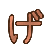 059