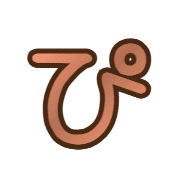 077