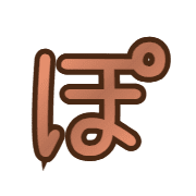 080