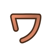 124