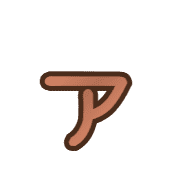 127