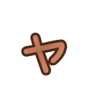 133