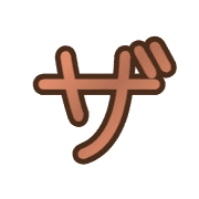 141
