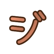 142