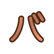151