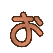 005