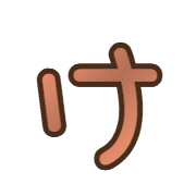 009