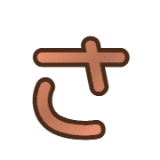 011