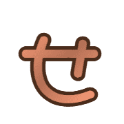 014