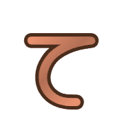 019