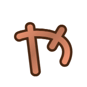 036