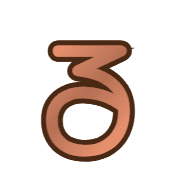 041