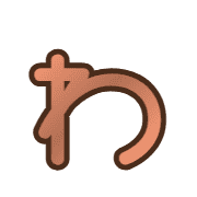 044