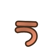 049
