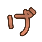 059