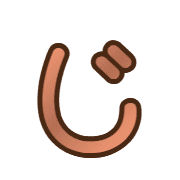 062