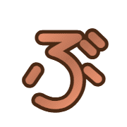 073