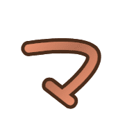 111