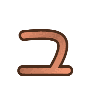 117