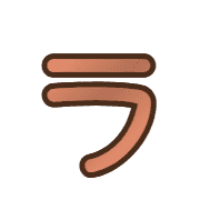 119