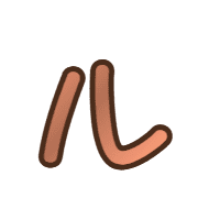 121