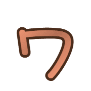 124