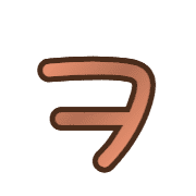 125