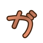 136
