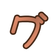138