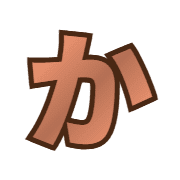 006