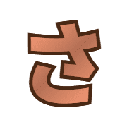 011