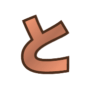 020