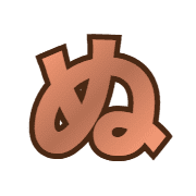 023