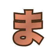 031